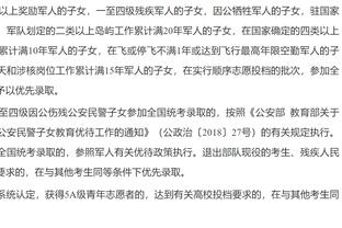 范志毅愿望：希望足球踢好点我都不知道怎么表达，祝中国足球好运